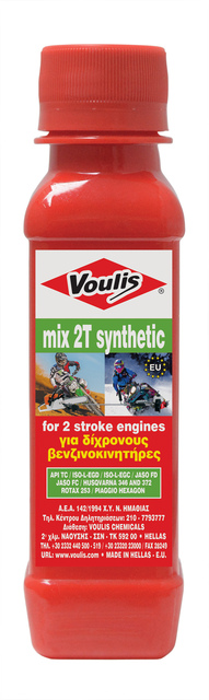 mix 2T synthetic